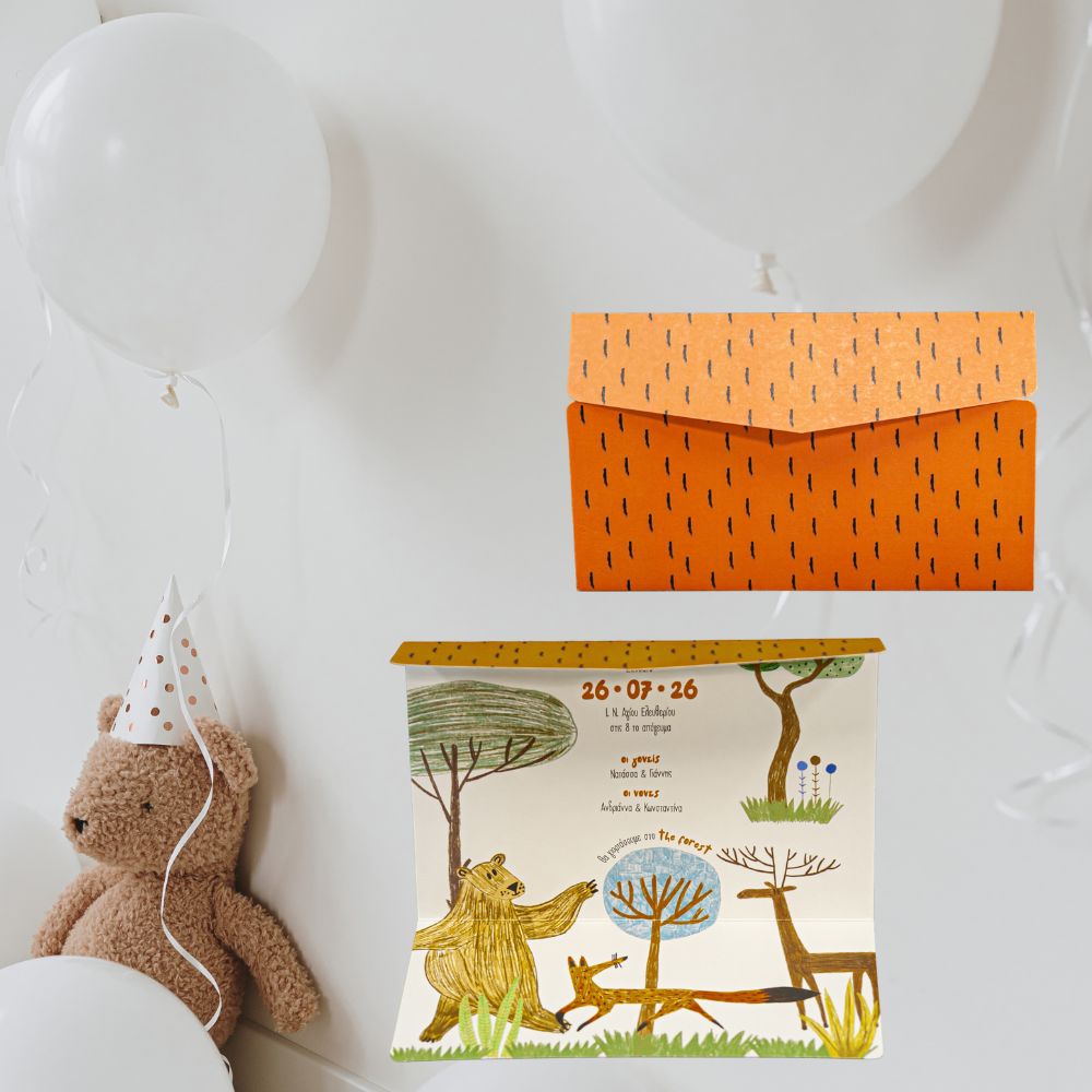 Baptism invitation for a boy with a 'Forest' theme - 