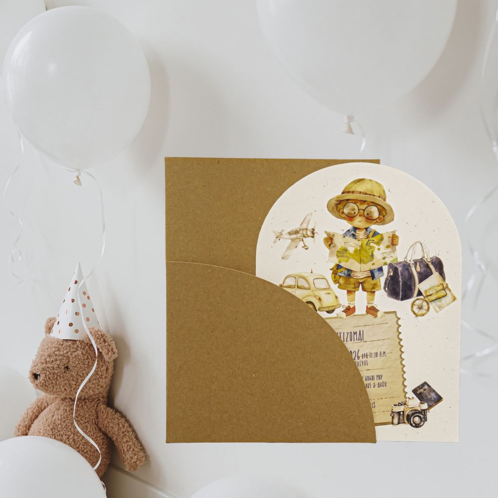 Baptism Invitation with the theme 
