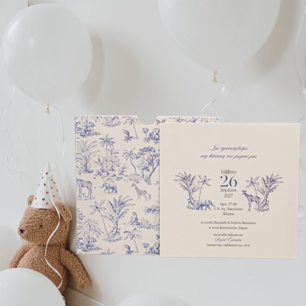 Baptism Invitation for a Boy with the Theme “Royal Jungle” - 