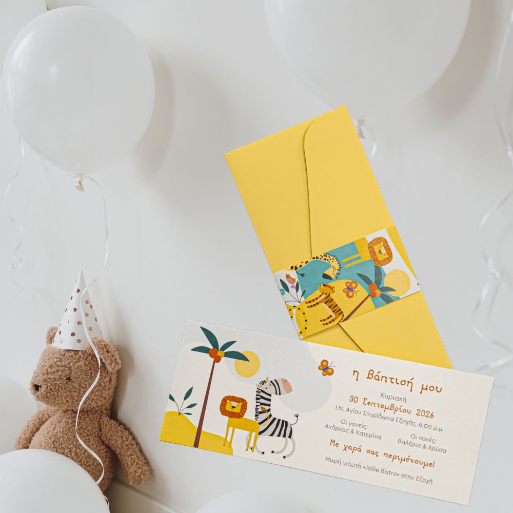 Baptism Invitation with the Theme “Jungle” - 