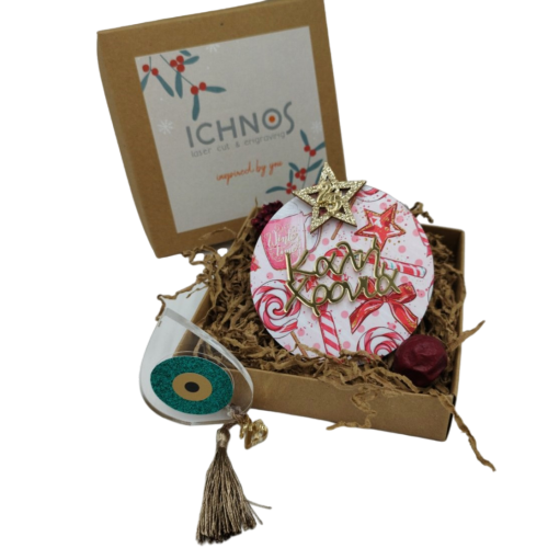 Christmas gift set - 1