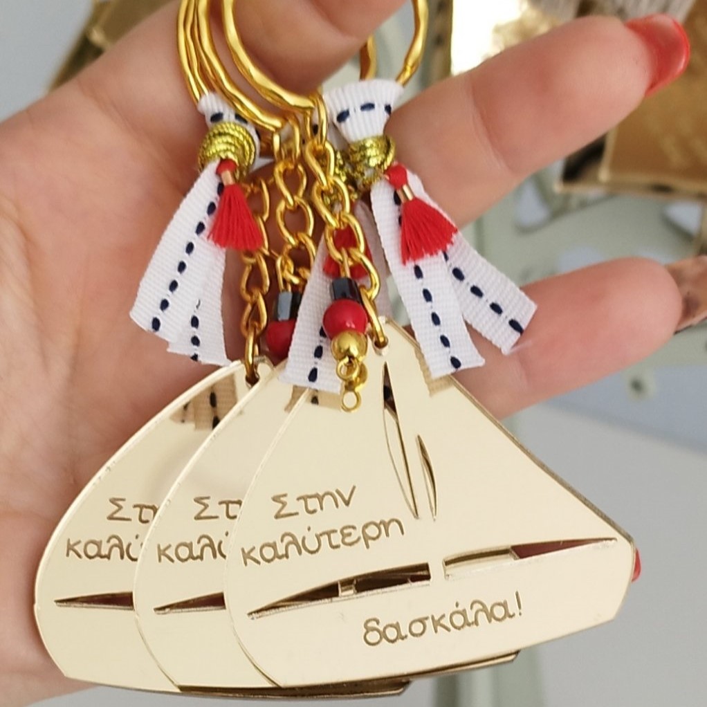 Keychain with Acrylic Gold Mirror Ship - 2