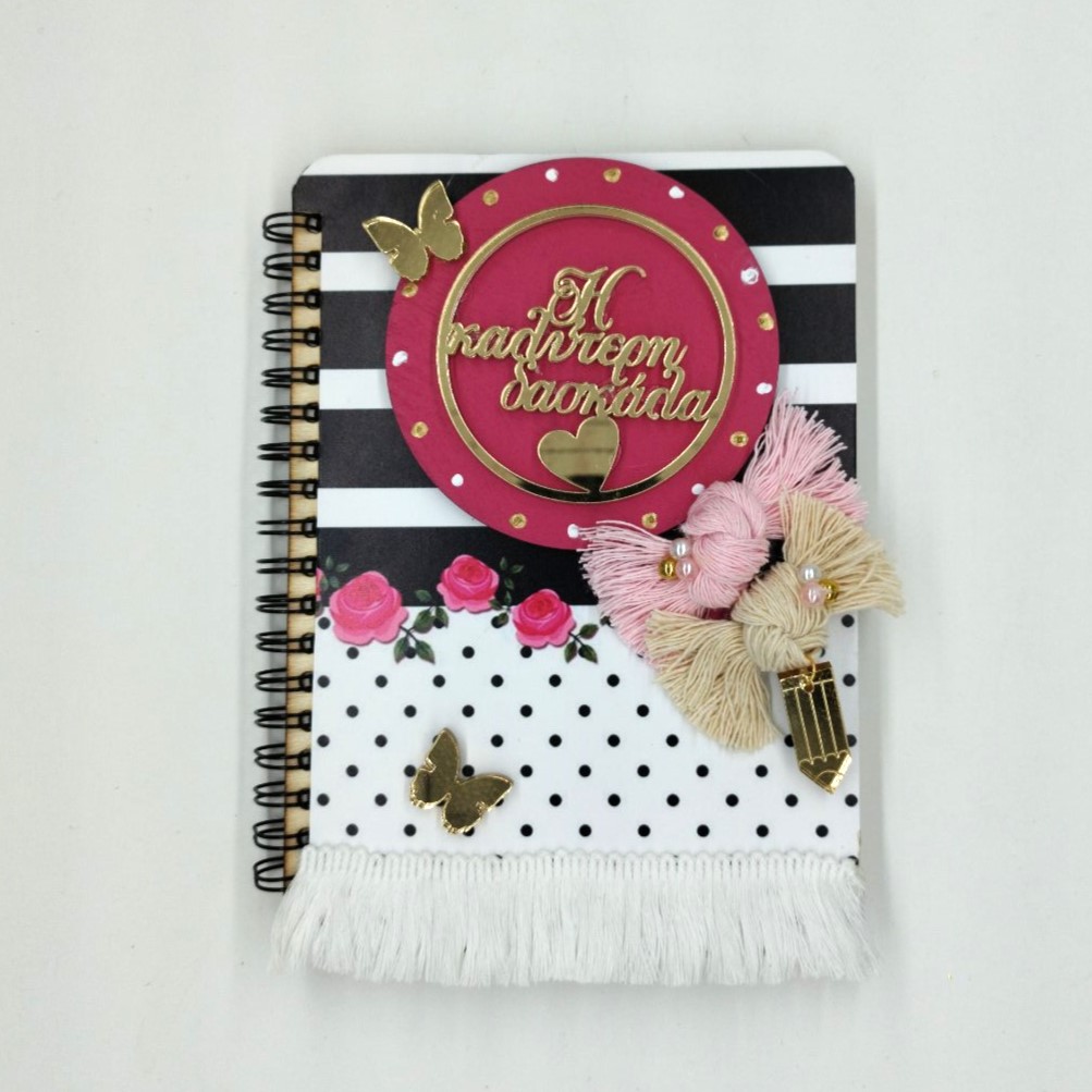 Handmade wooden notebook for teacher - 1