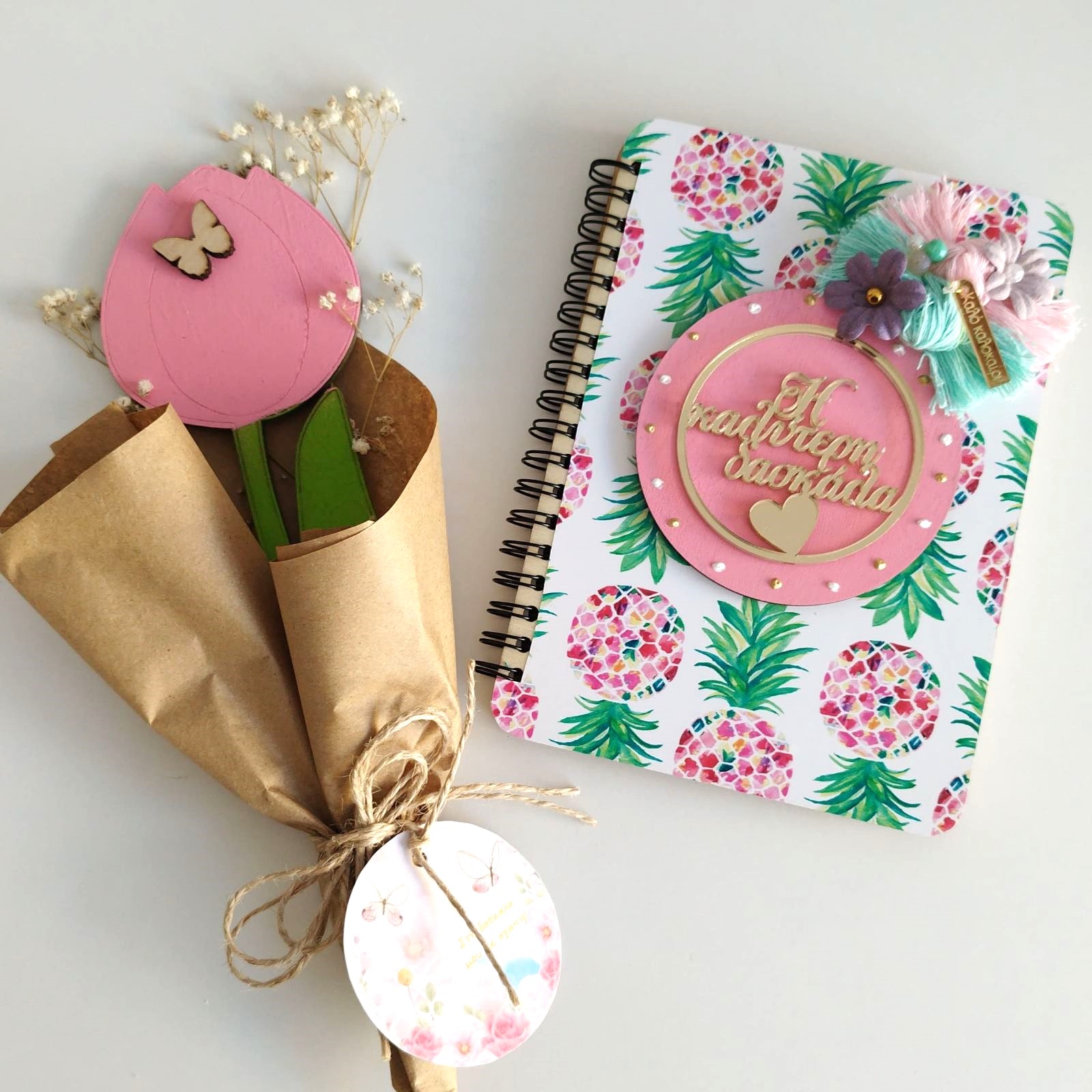 Handmade wooden notebook for teacher - 2