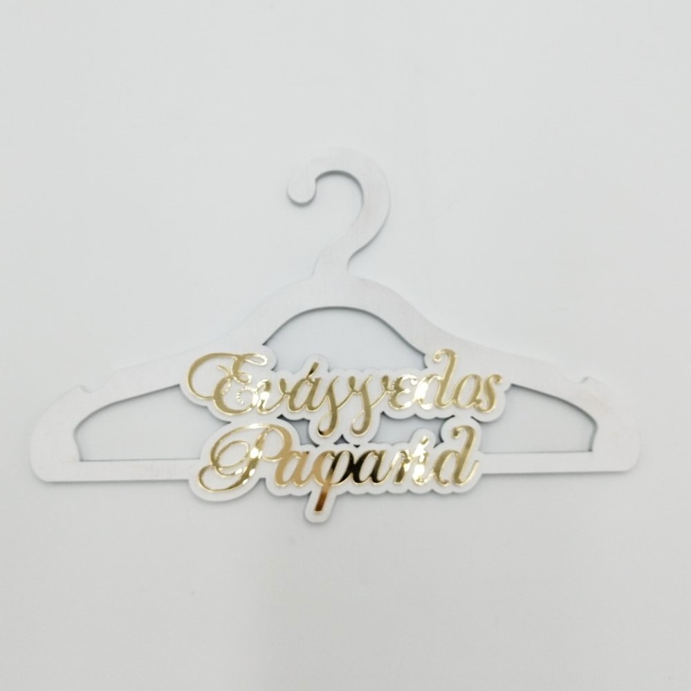 Hanger for christening clothes with the child's name in 3D acrylic gold mirror. - 4