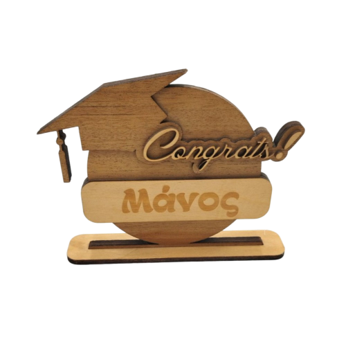 Graduation decorative stand - 1