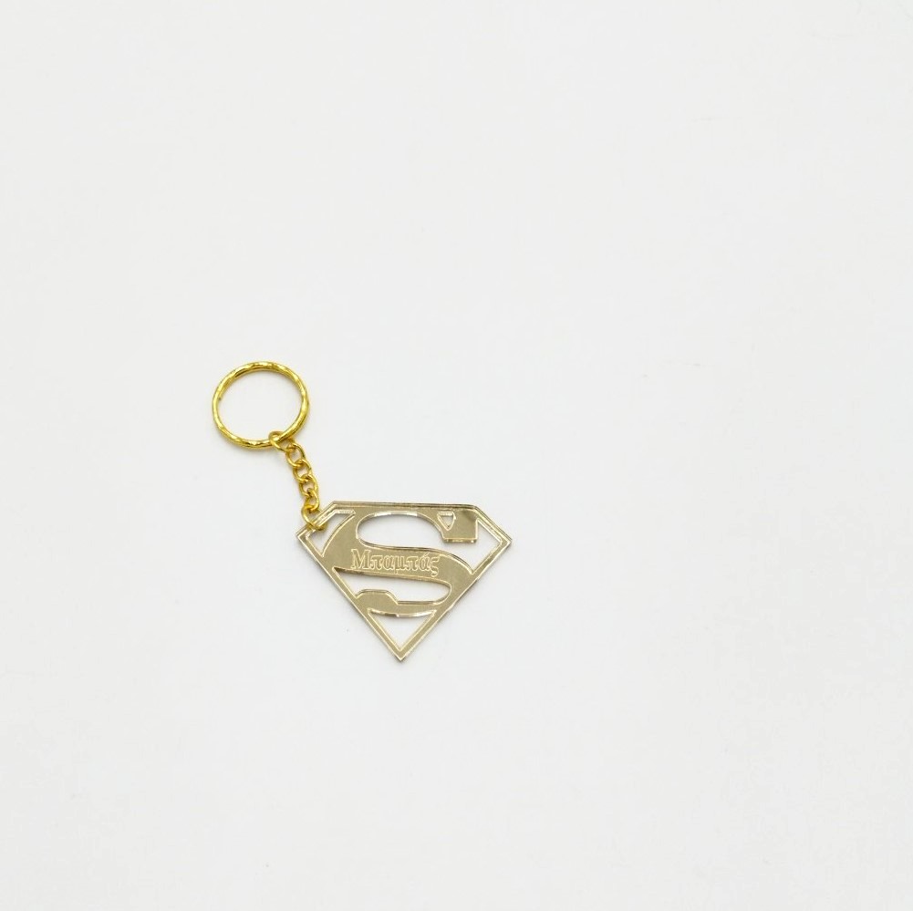 Keychain made from gold acrylic mirror: "Super Dad" - 2