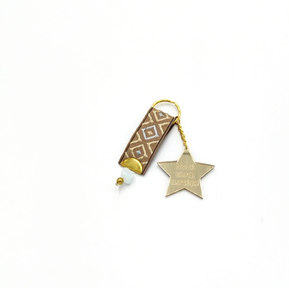  Keychain "Godfather, You Are a Star" Made of Plexiglass and Boho Woven Ribbon Strap - 2