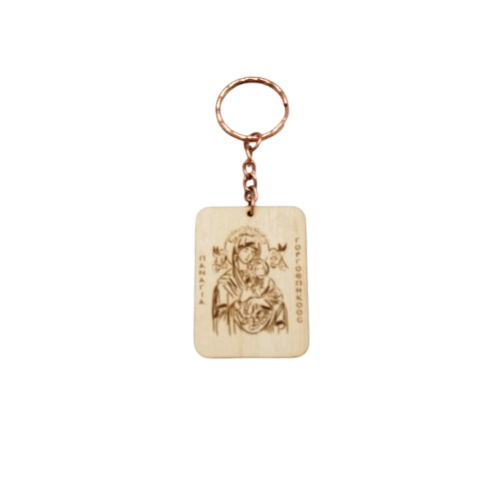 Wooden Keychain with Image of the Virgin Mary of Gorgoepikoos - 