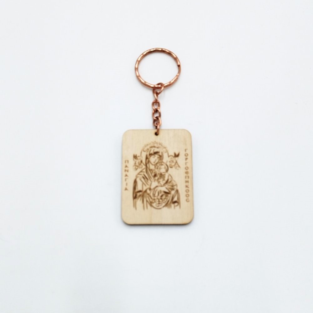 Wooden Keychain with Image of the Virgin Mary of Gorgoepikoos - 2