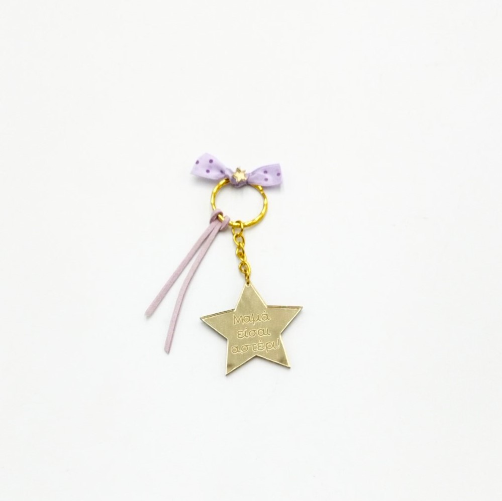 Gold mirror plexiglass keychain "Mom, You Are a Star" with lilac details - 2