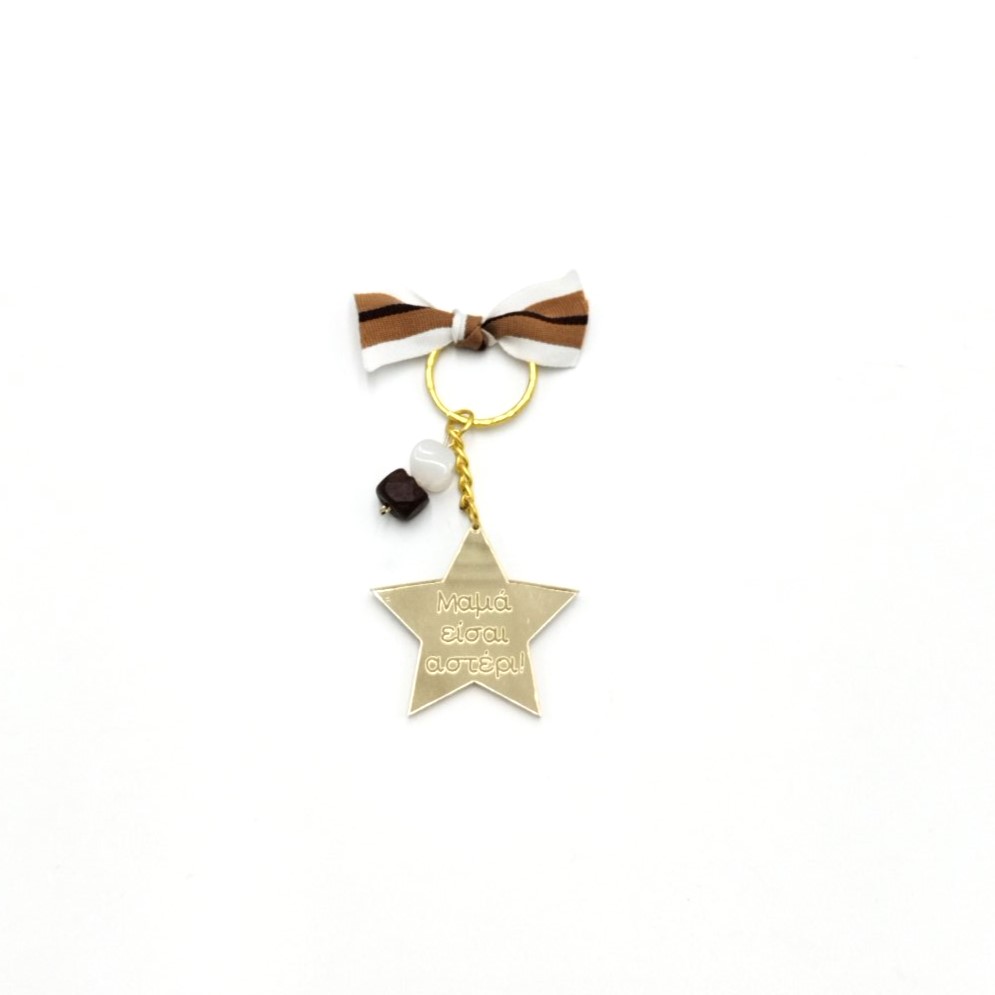 Gold mirror plexiglass keychain "Mom, You Are a Star" in earth tones - 1