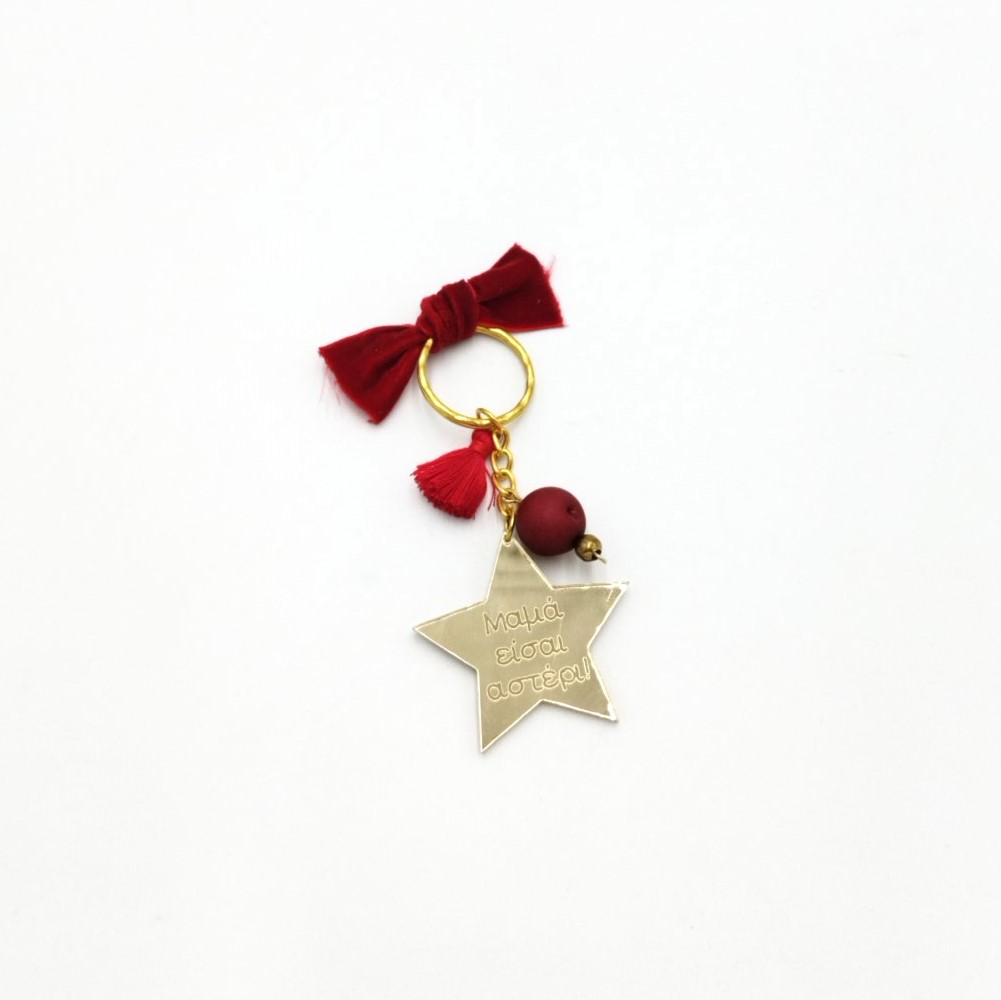 Gold mirror plexiglass keychain "Mom, You Are a Star" with burgundy details - 2