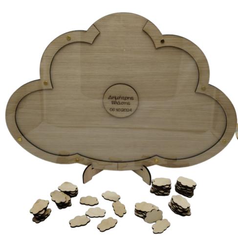 Wooden guestbook with cloud frame and base - 