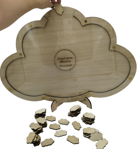 Wooden guestbook with cloud frame and base - 2