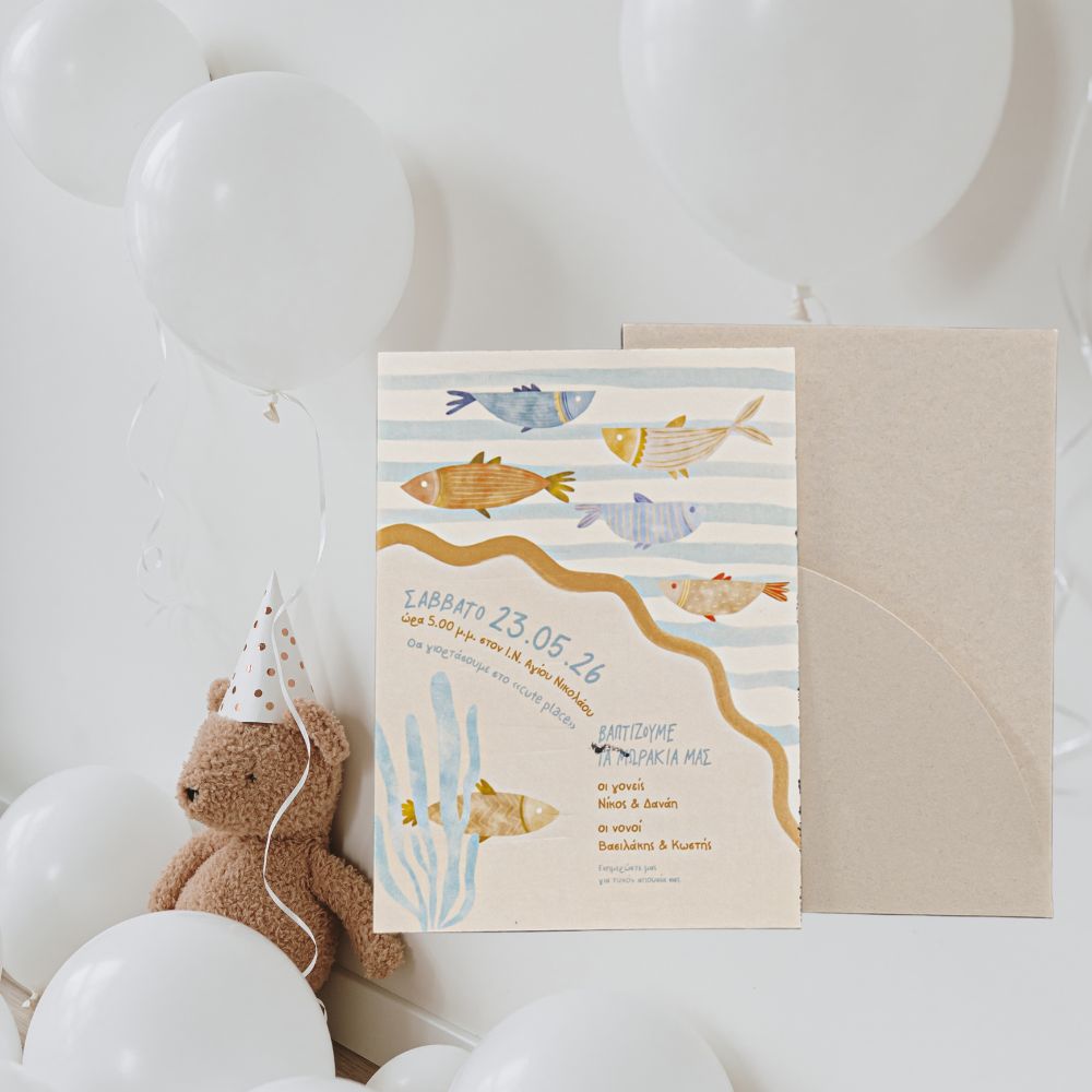 Christening Invitation for a Boy with the Theme 'Little Fish' - 