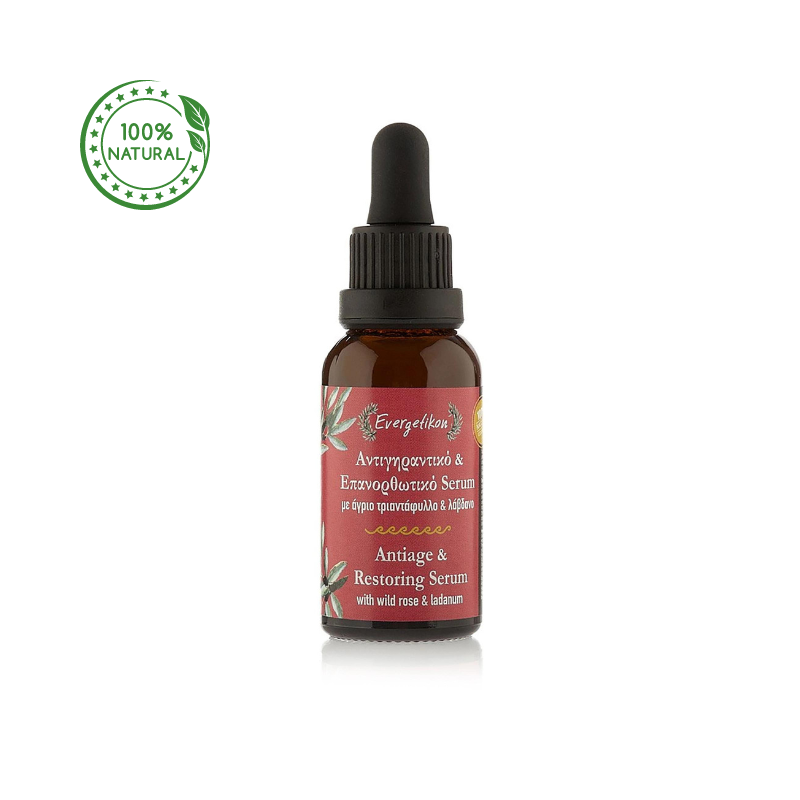 Natural serum Αντιγηραντικό & Επανορθωτικό με άγριο τριαντάφυλλο & λάβδανο 30 ml - 2