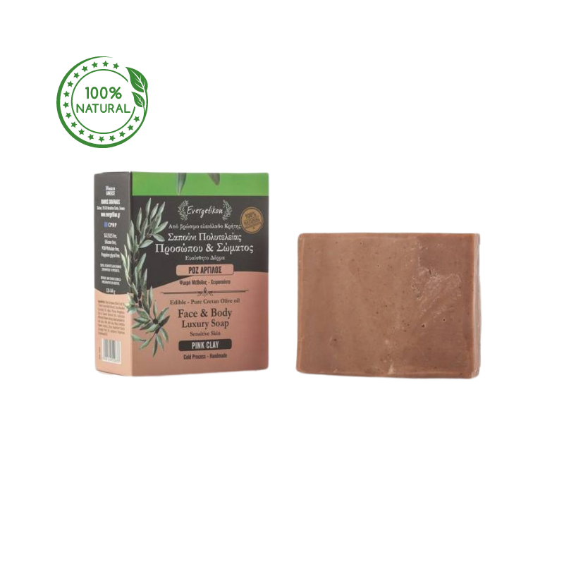 Φυσικό σαπούνι pink clay (ροζ πράσινος ) 120-140 γρ. - 2