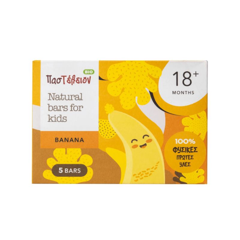 Bio μπάρες Παιδικές με μπανάνα 125 γρ. (5x25) - 