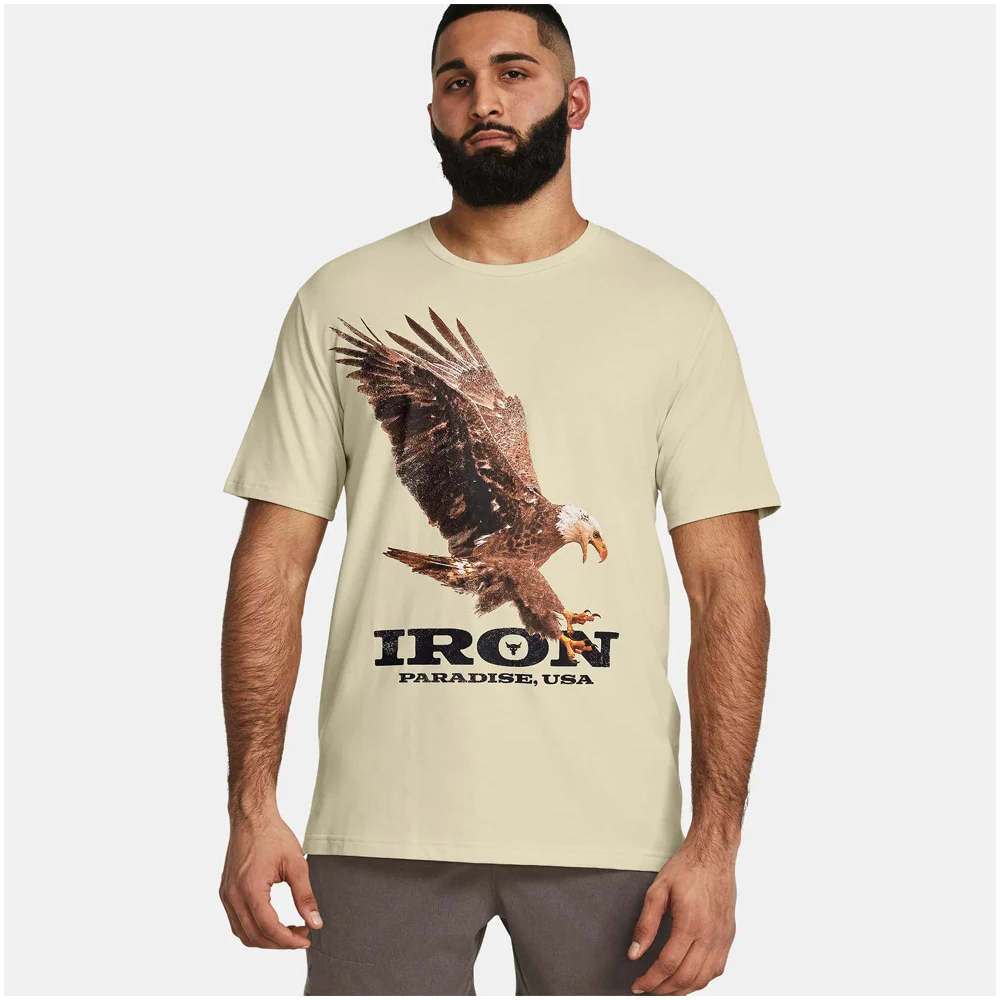 UNDER ARMOUR Project Rock Eagle Graphic Short Sleeve Tee - Μπεζ