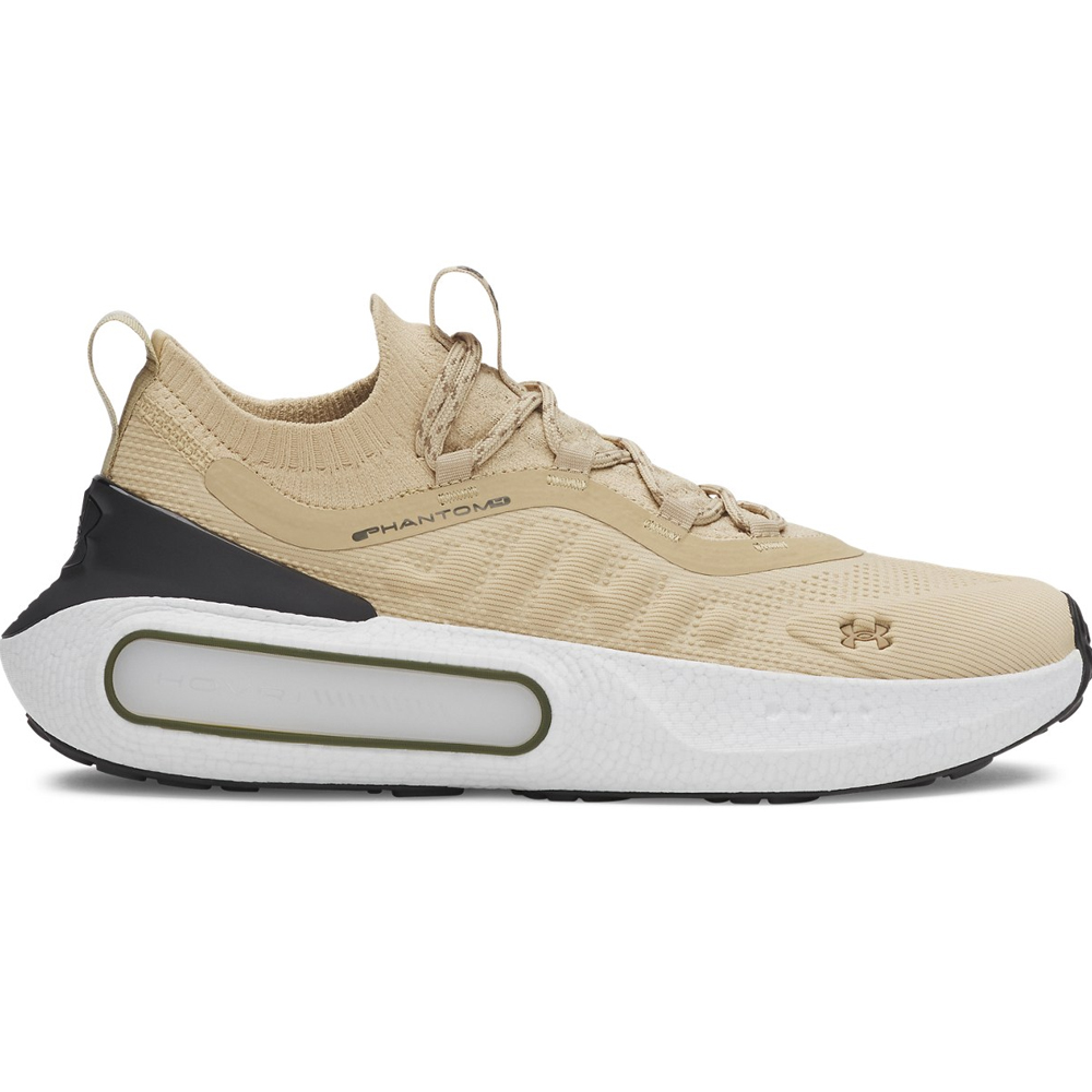 UNDER ARMOUR UA Phantom 4  Ανδρικά Αθλητικά Παπούτσια - Μπεζ