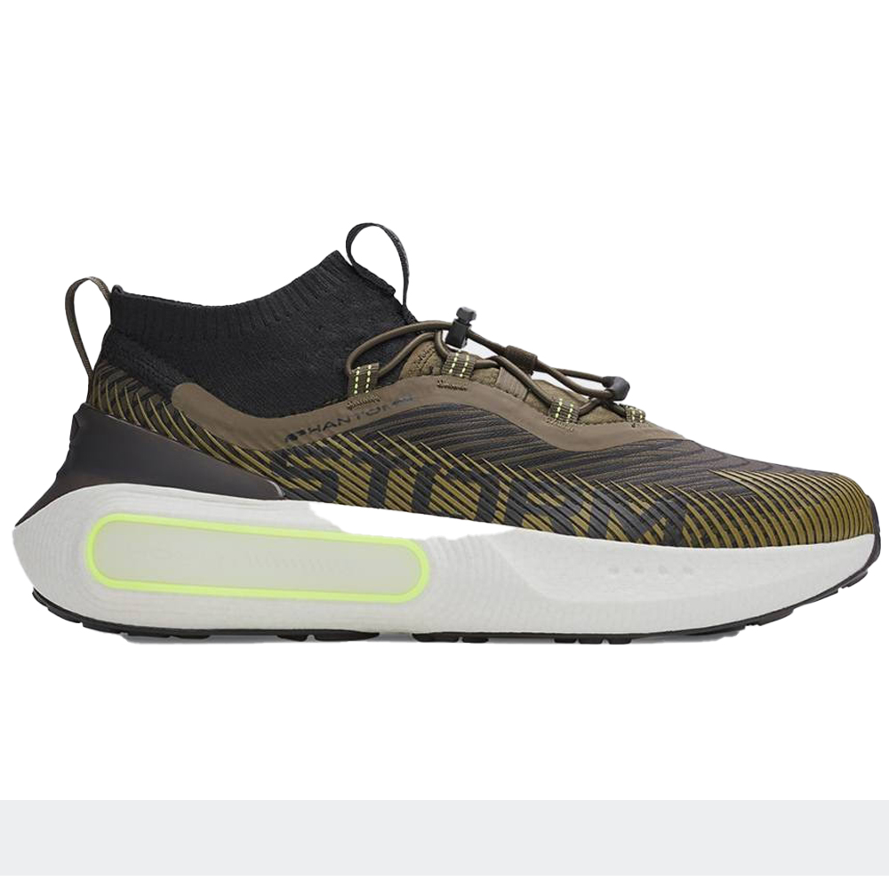 UNDER ARMOUR UA U Phantom 4 Storm Ανδρικά Αθλητικά Παπούτσια - Χακί
