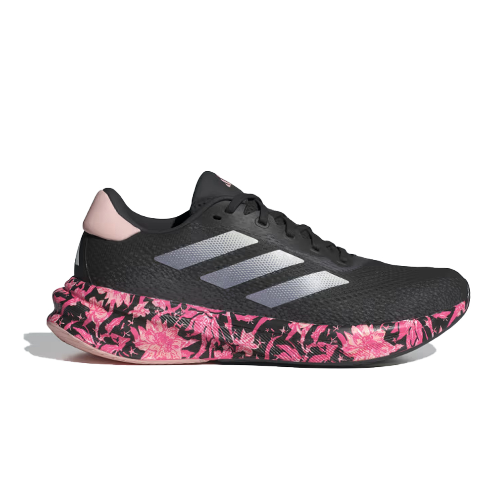 ADIDAS Supernova Stride Running Shoes Γυναικεία Παπούτσια για τρέξιμο - Γκρι