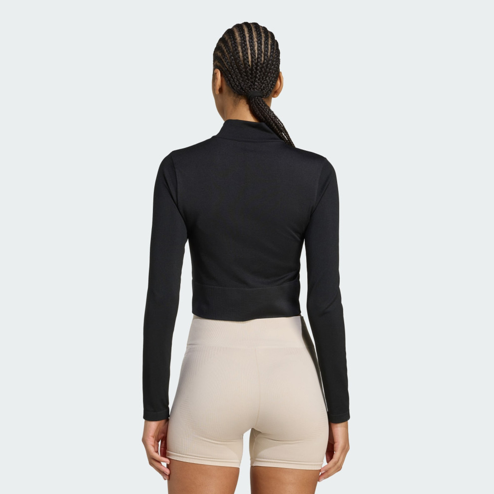 ADIDAS Workout Essentials Knit Jacket Γυναικεία Ζακέτα - 2