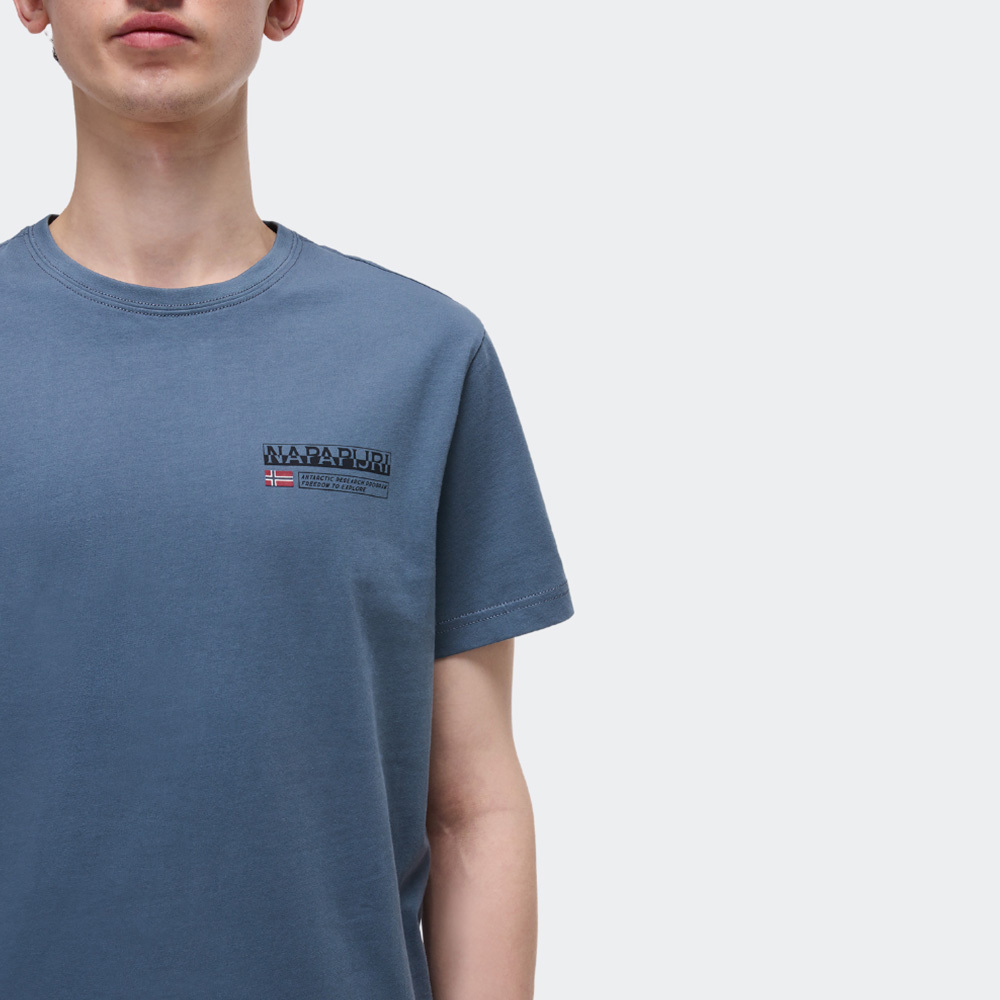NAPAPIJRI S-Kasba Ανδρικό T-Shirt  - 3