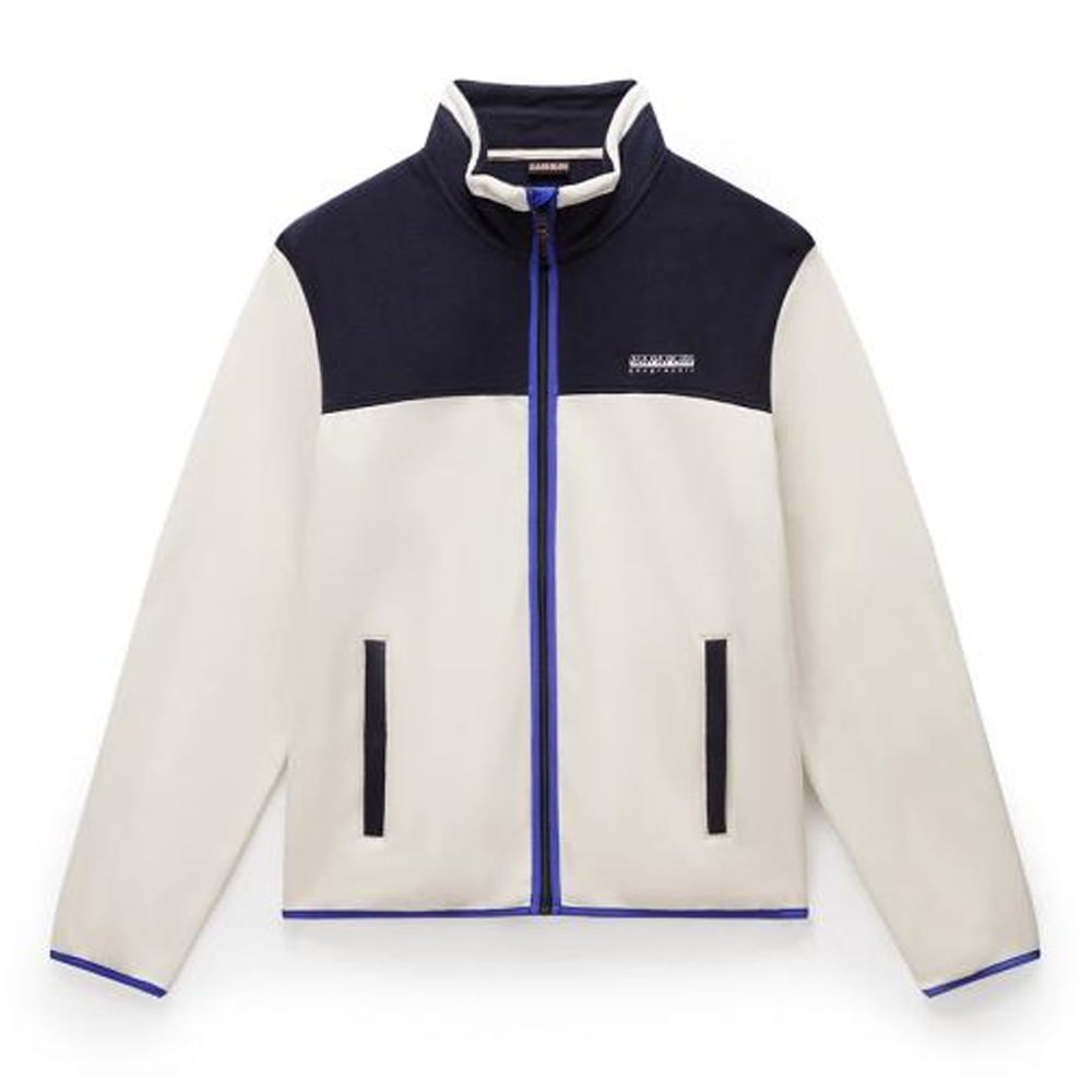 NAPAPIJRI T-Dergana Full - Zip  Ανδρική  Ζακέτα  - Μπεζ