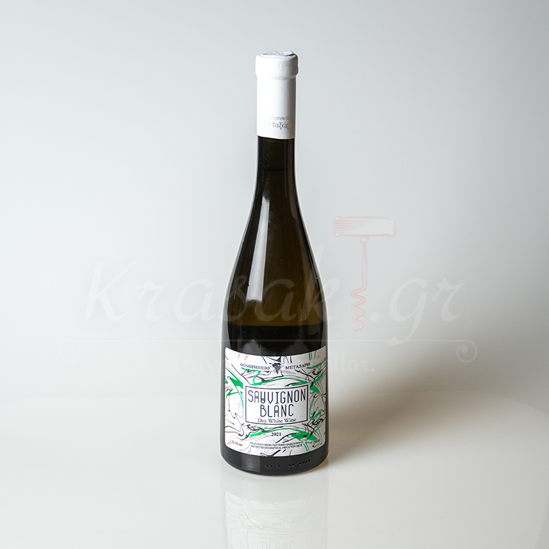 Sauvignon Blanc White-Metaxari Winery - 