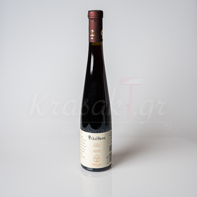 Filotheos, Red Sweet Bio Wine -Tolpou Winery - 