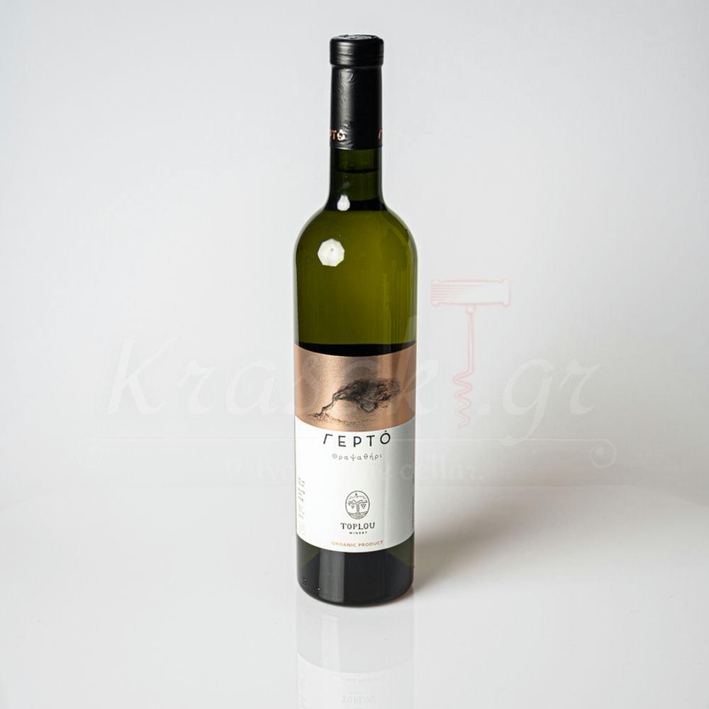 Gerto-Toplou Winery - 