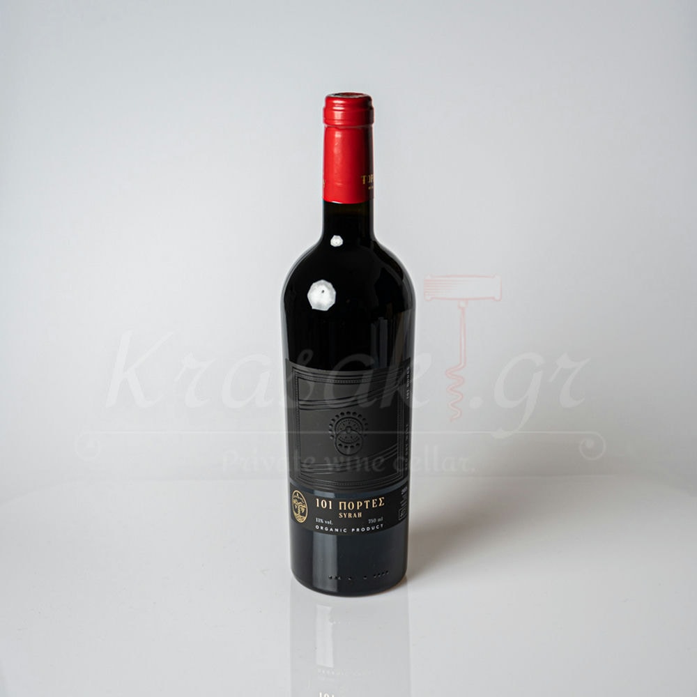 101 Πόρτες Ερυθρό-Κτήμα Μονή Τοπλού