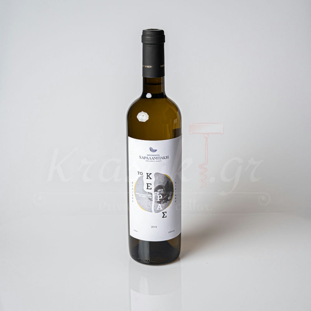 Keras White-Haralabakis Winery - 