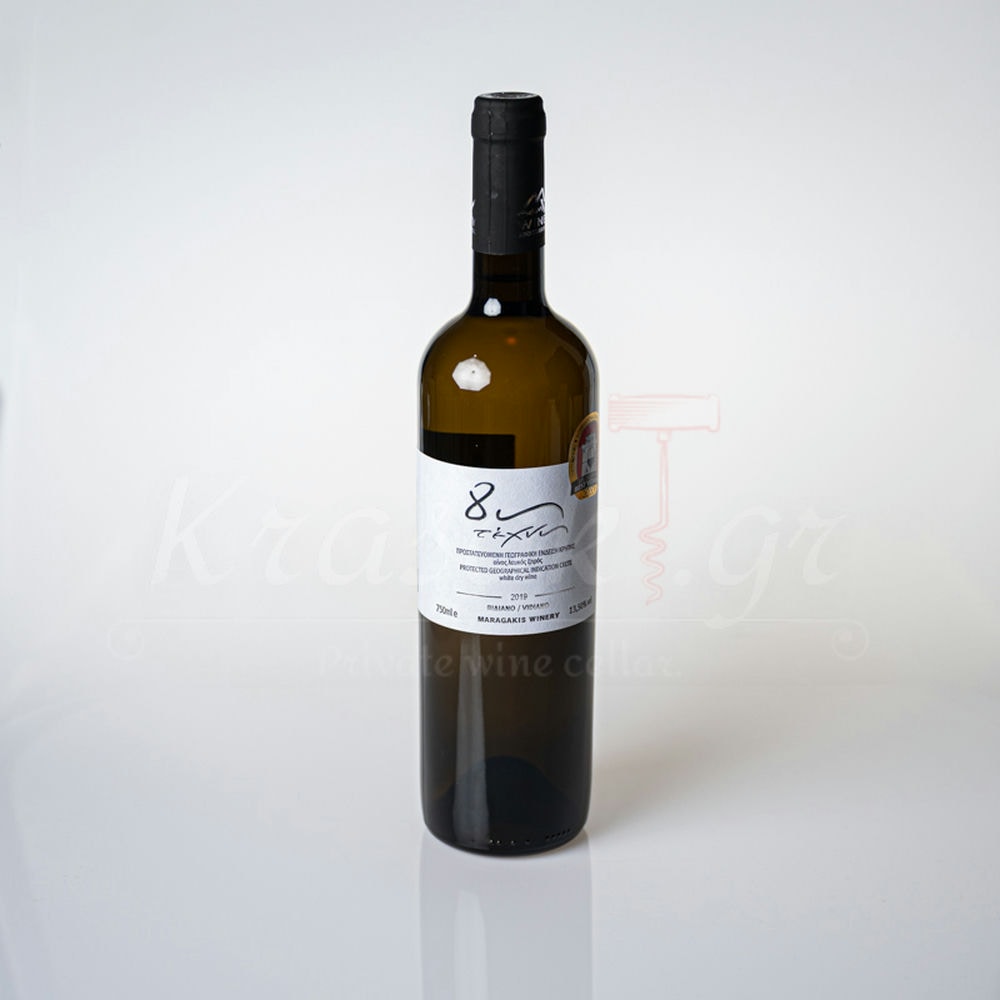 8η Τέχνη Λευκό-Οινοποιείο Μαραγκάκη - 