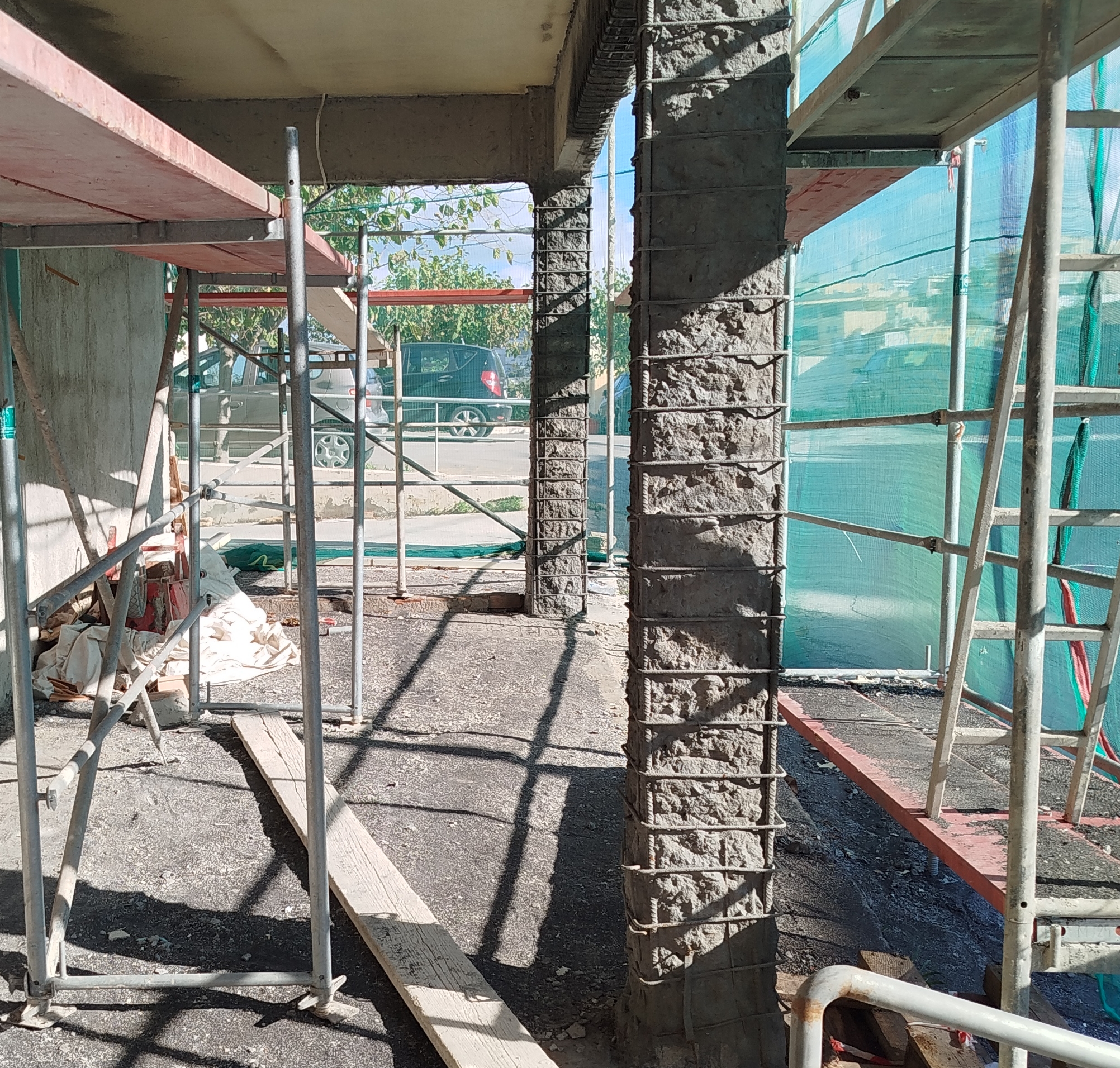 ΕΠΙΣΚΕΥΑΣΤΙΚΑ