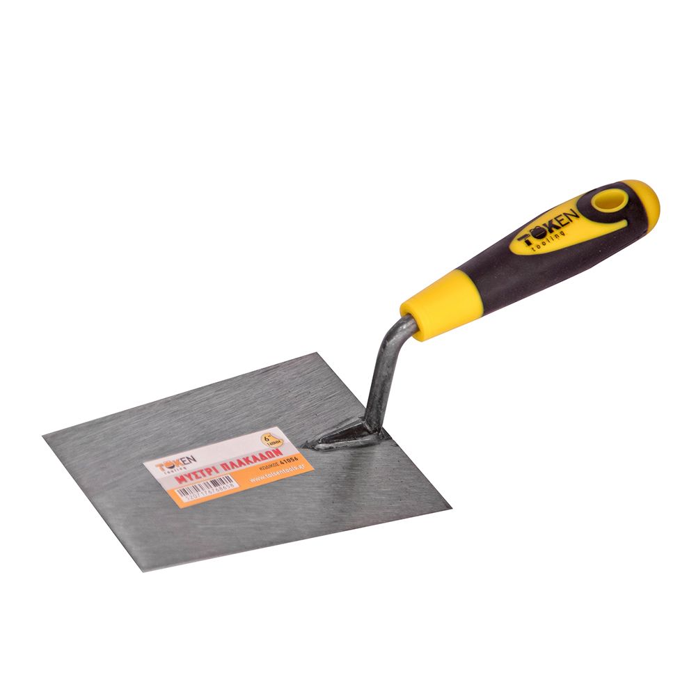 ΜΥΣΤΡΙ ΠΛΑΚΑ 180Χ94Χ124mm TOKEN T41057  - 