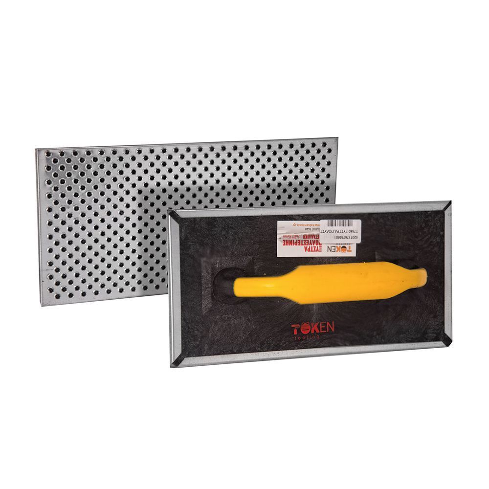 ΞΥΣΤΡΑ ΠΟΛΥΣΤΕΡΙΝΗΣ 265x125mm TOKEN T7640  - 