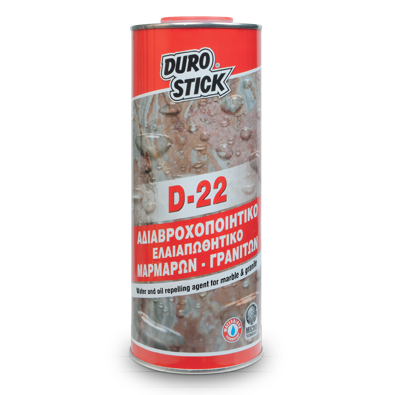 D-22 Αδιαβροχοποιητικό - Διάφανο