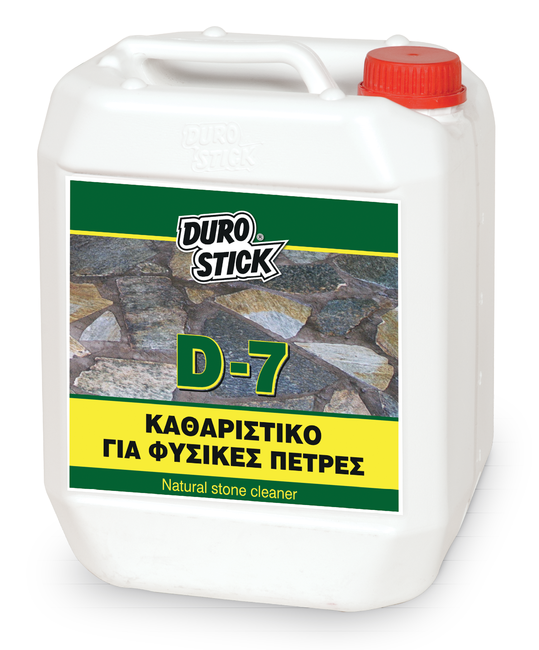 D-7 Καθαριστικό φυσικών πετρών - Διάφανο