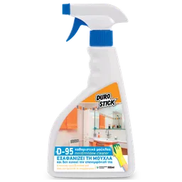 D-95 CLEANER - 500mL