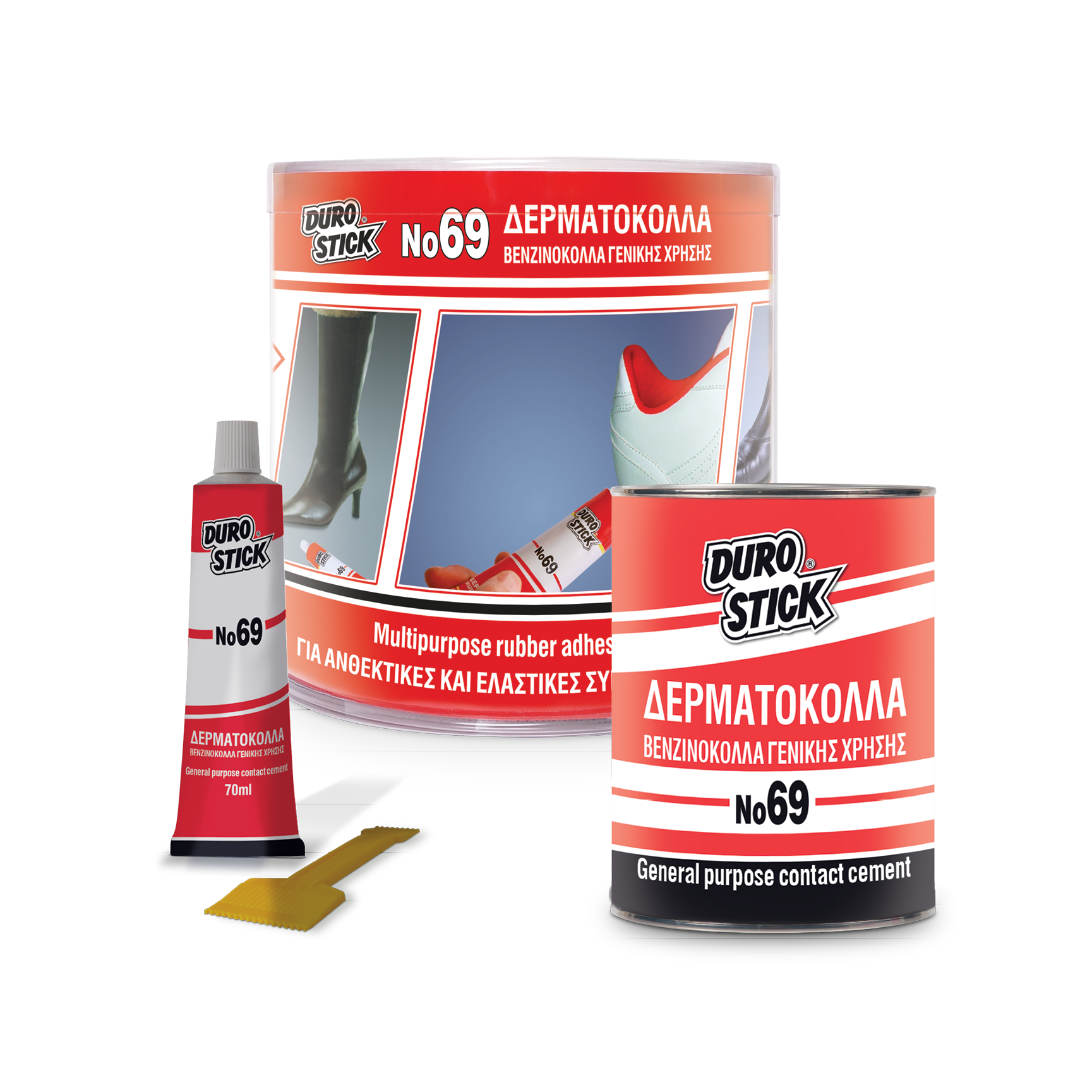 Νο69 Βενζινόκολλα - Μαύρο