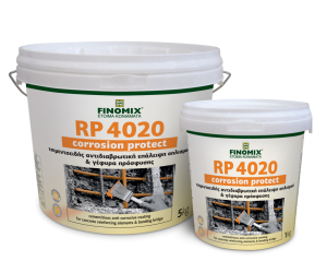 RP 4020 Αντιδιαβρωτικό - 1Kg