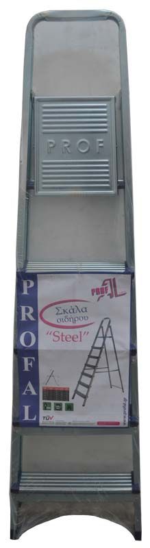 ΣΚΑΛΑ ΑΠΟ ΣΙΔΗΡΟ ΓΑΛΒΑΝΙΖΕ - Γκρί