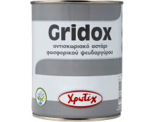 GRIDOX - Γκρί