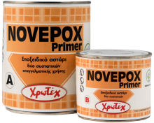 NOVEPOX Primer Λευκό - Λευκό