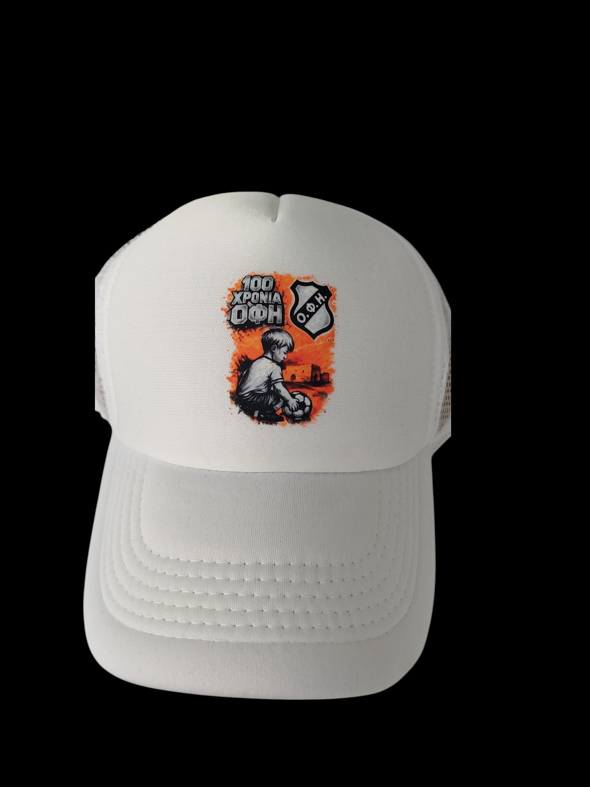 ΚΑΠΕΛΟ ΓΚΡΑΦΙΤΙ 100 ΧΡΟΝΙΑ - 2