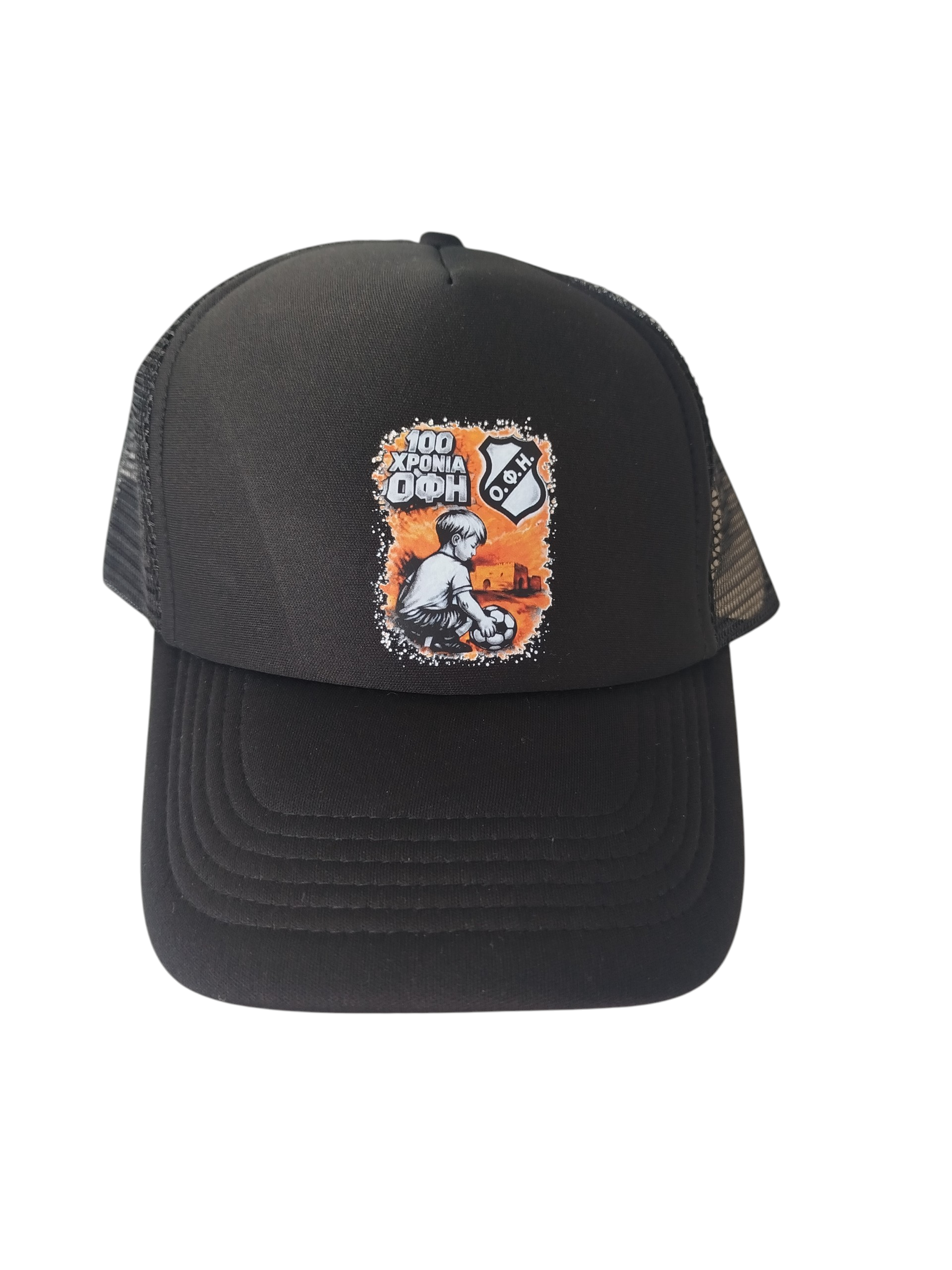 ΚΑΠΕΛΟ ΓΚΡΑΦΙΤΙ 100 ΧΡΟΝΙΑ - Μαύρο