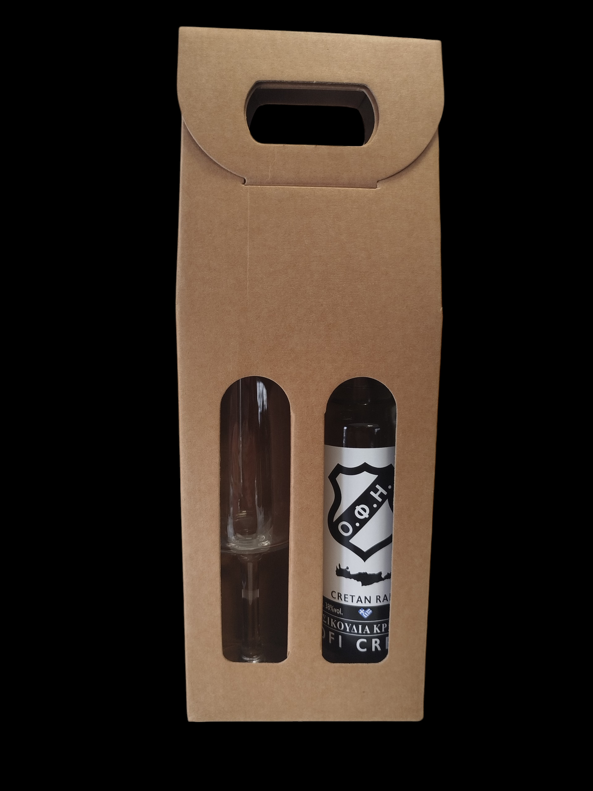 ΣΕΤ ΤΣΙΚΟΥΔΙΑ-ΠΟΤΗΡΙΑ - 2